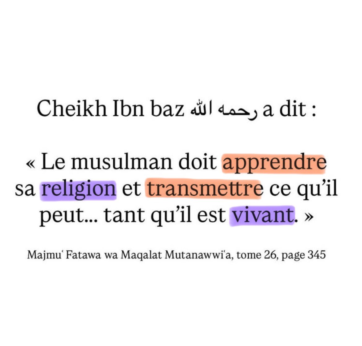 bajiislam's tweet photo. https://t.co/86arhCWnco