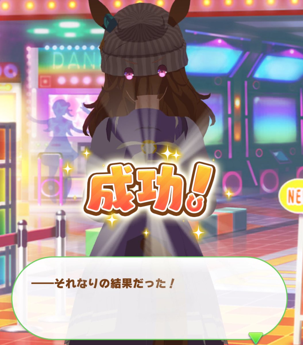 lea 🔶⚡️ tweet media