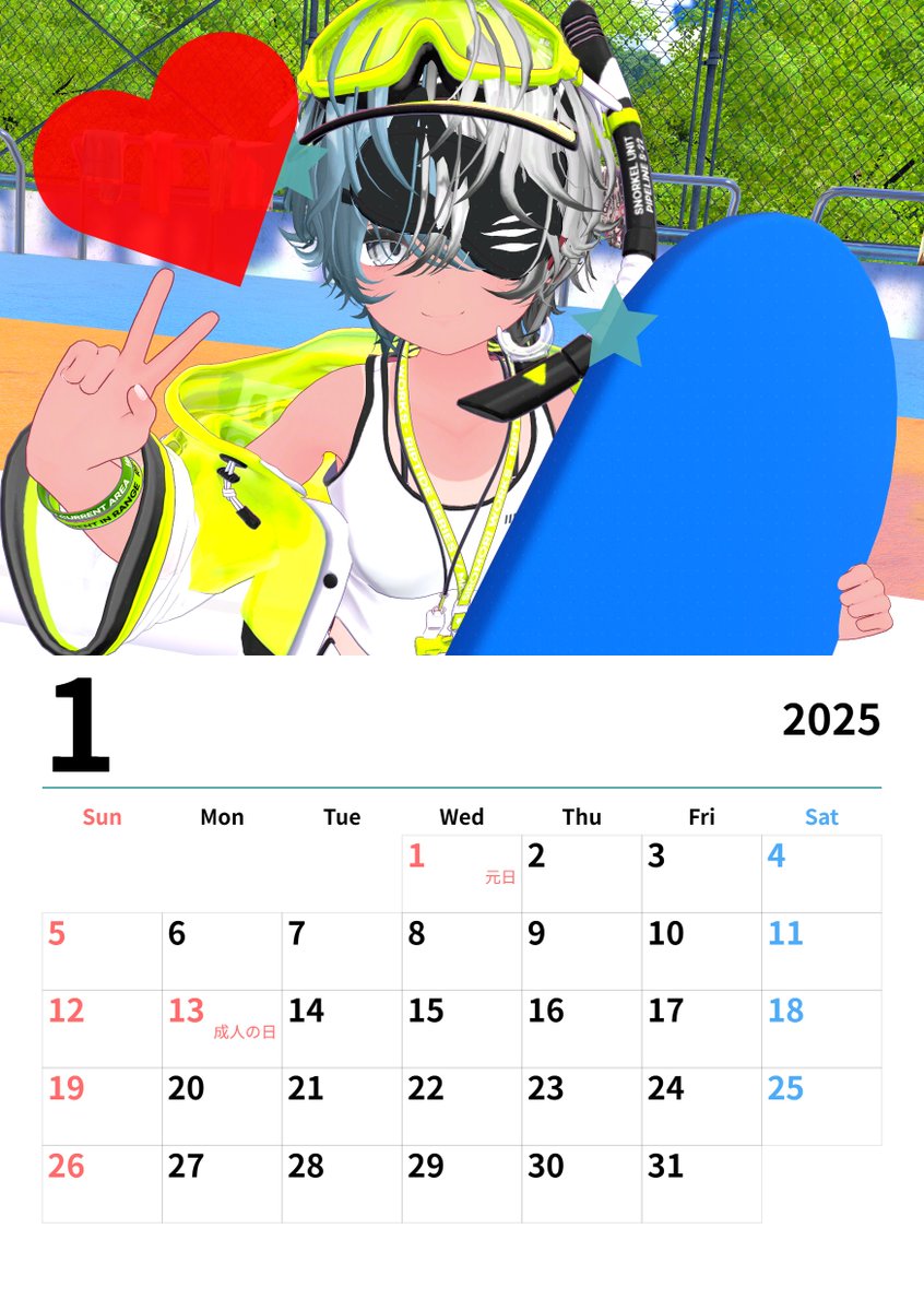 ouji_kun_v's tweet image. 深夜テンションで #VRC推しカレンダー を作成しました。
まだβテスト中ですので不具合等あれば申し訳ないです。
もしバグ等あればご報告ください！
ark-on.com/blitz/calender…
