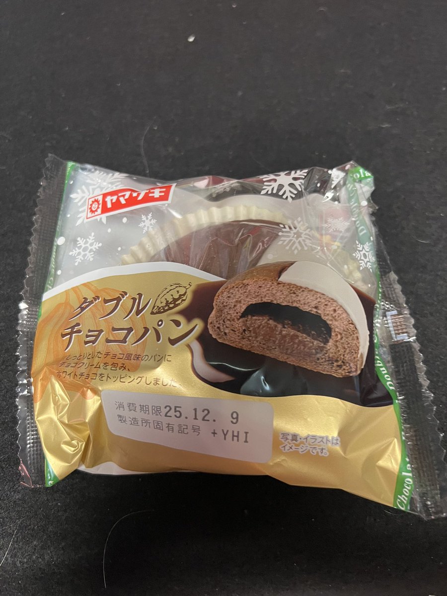 ティーナGエルフィード (@flstudio_flchan) / Posts / X