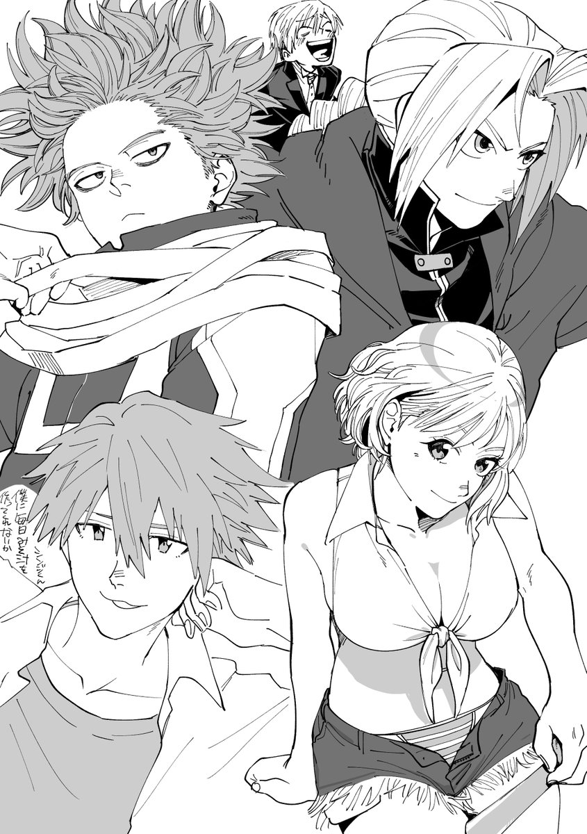 ✍️リクエスト第二弾
ありがとうございました！