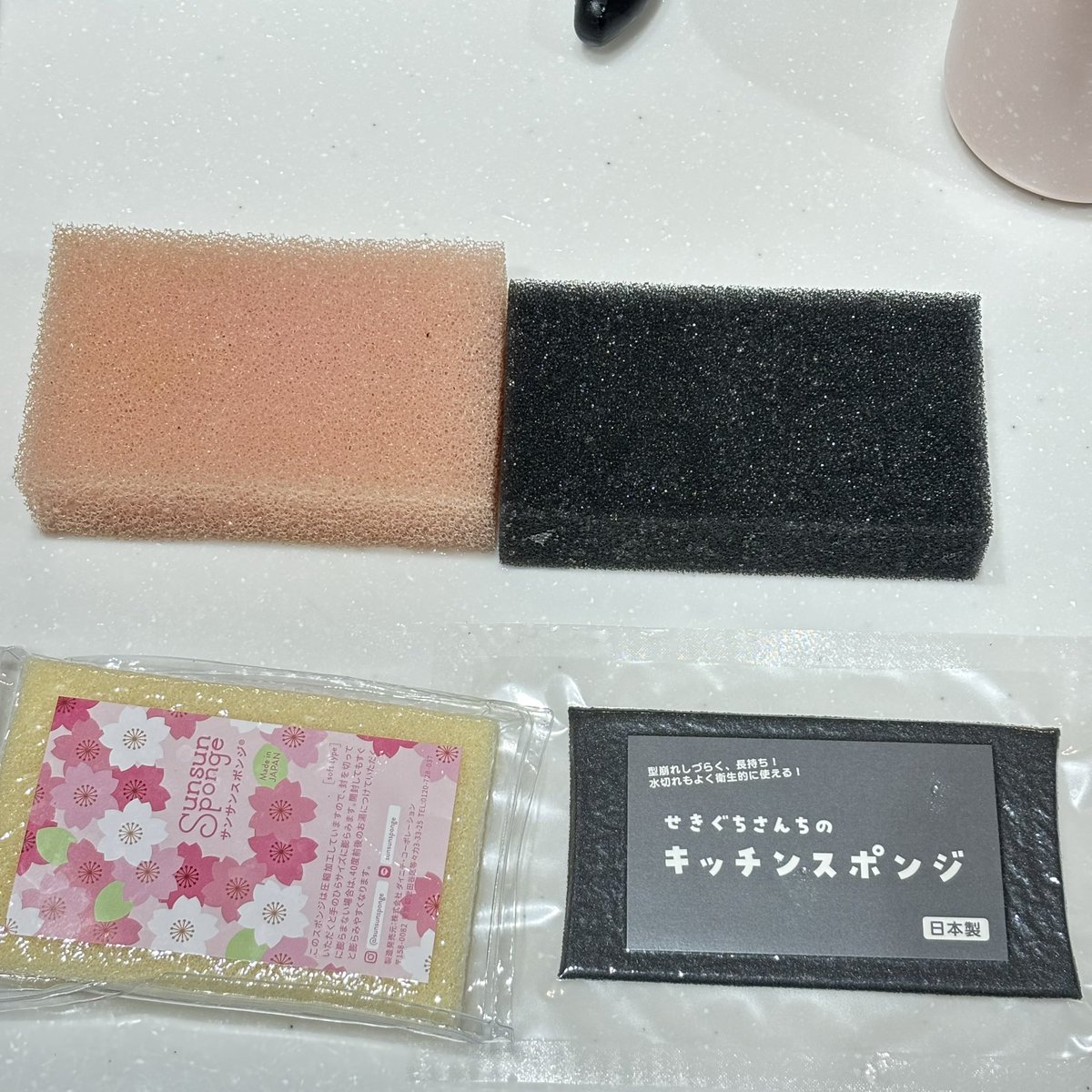 めぐるむ🍀 (@megroom22) / Posts / X