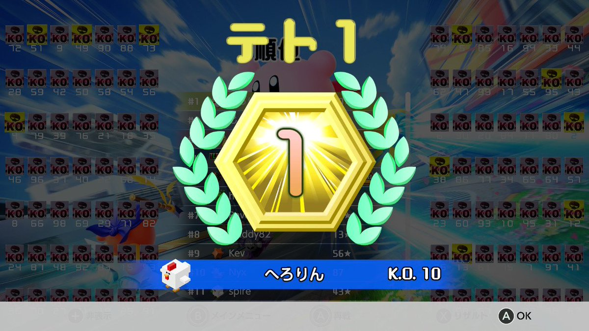 へろりん (@herorin7) / Posts / X へろりん (@herorin7) / Posts / X