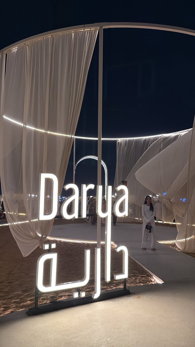 نهــۤہيانُ . tweet media