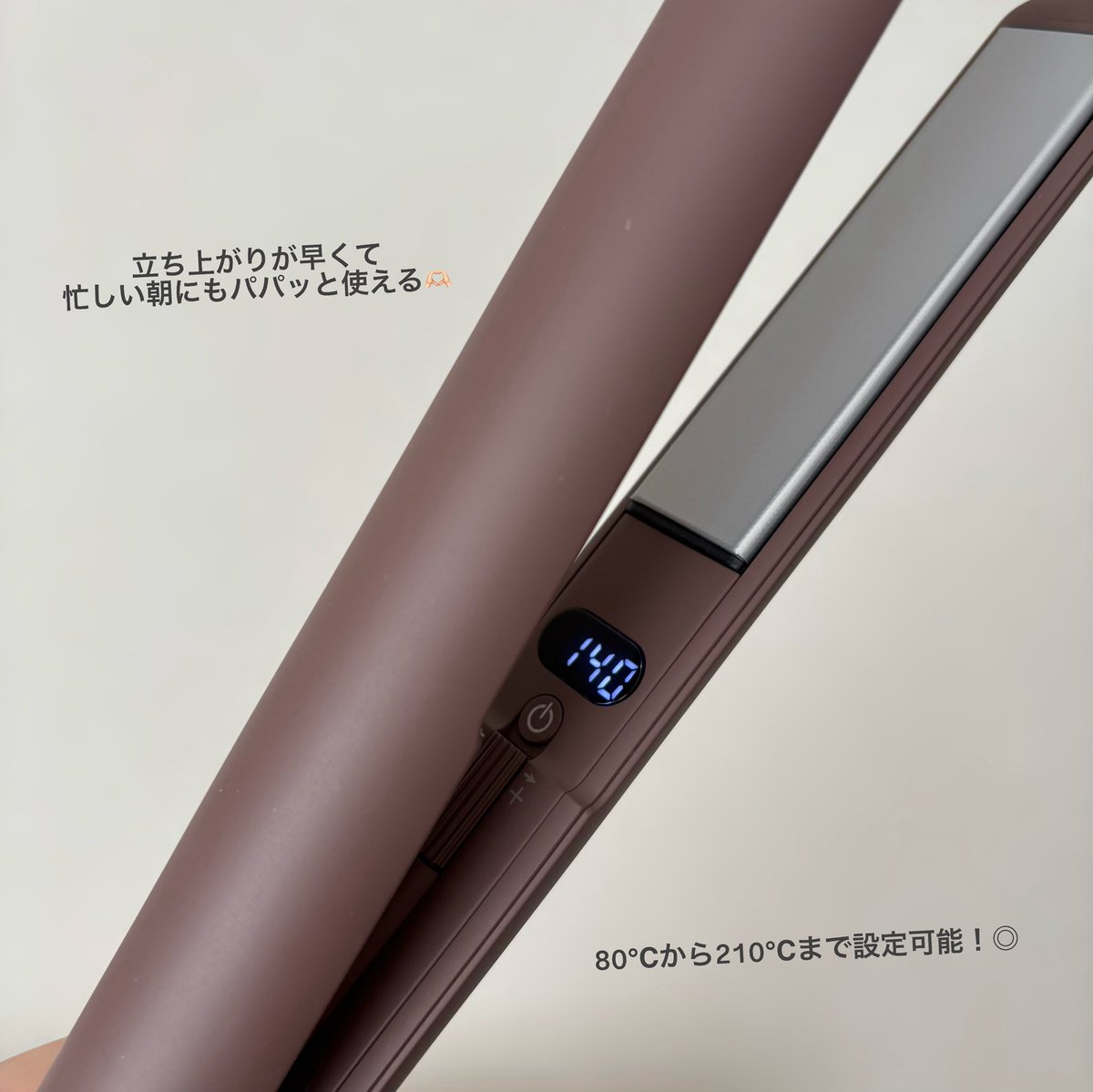 SALONIA @salonia01 様のキャンペーンに当選し、いただきました