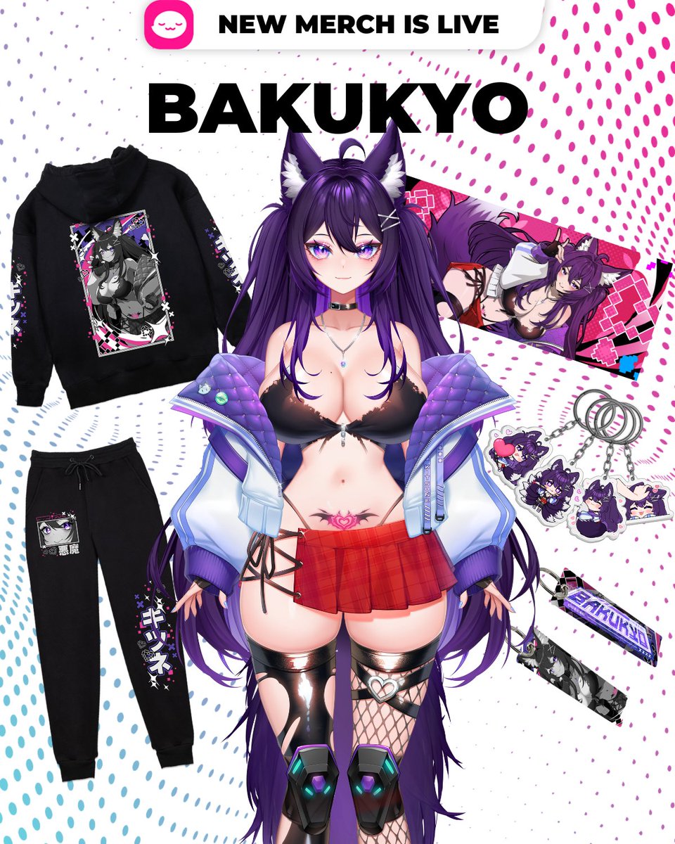 I'm super hyped to announce that I'm partnering with <a href="/shopuwumarket/">UwU Market</a> for my very first merch launch for my 2.0 debut! 

Big thank you to the amazing team over at UWU Market for making my dream come true. 

Please check out my collection below~!