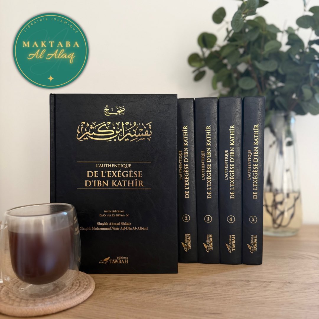 ‼️ CONCOURS ‼️

Un frère, qu’Allah le récompense et le préserve, vous donnes la possibilité de remporter l’Authentique de L’exégèse d’Ibn Kathir en 5 volumes ! 🌷

⚠️Conditions à respecter :
• Follow
• Commente ce tweet

Tirage au sort lundi 20h inshaAllah 🫶🏻