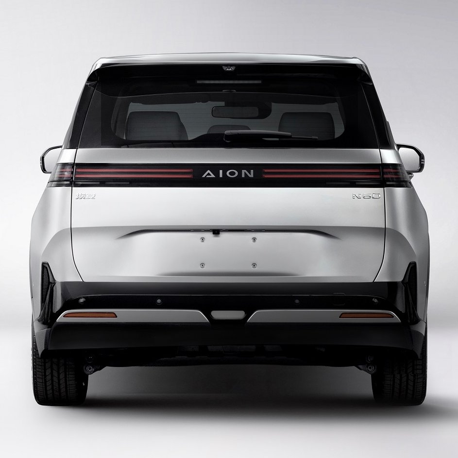 Aion N60 unveiled in China - MIIT November Aion is a Chinese NEV