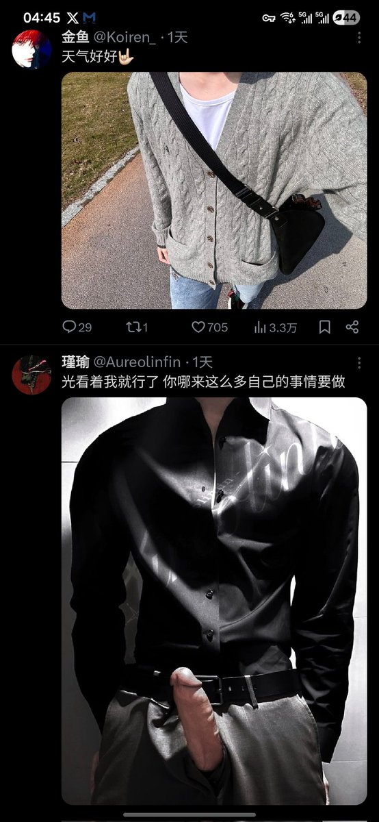 栋拐拐 tweet media