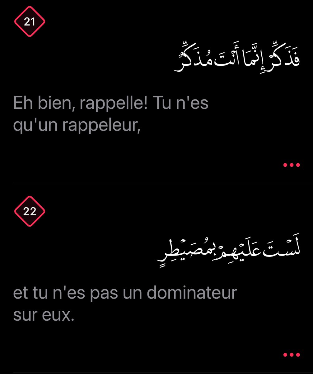 Sirat_Rappel's tweet image. 