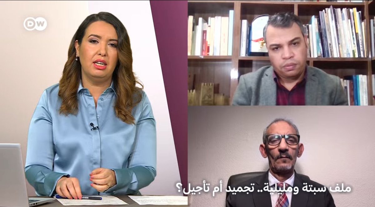 Taleb Alisalem tweet media