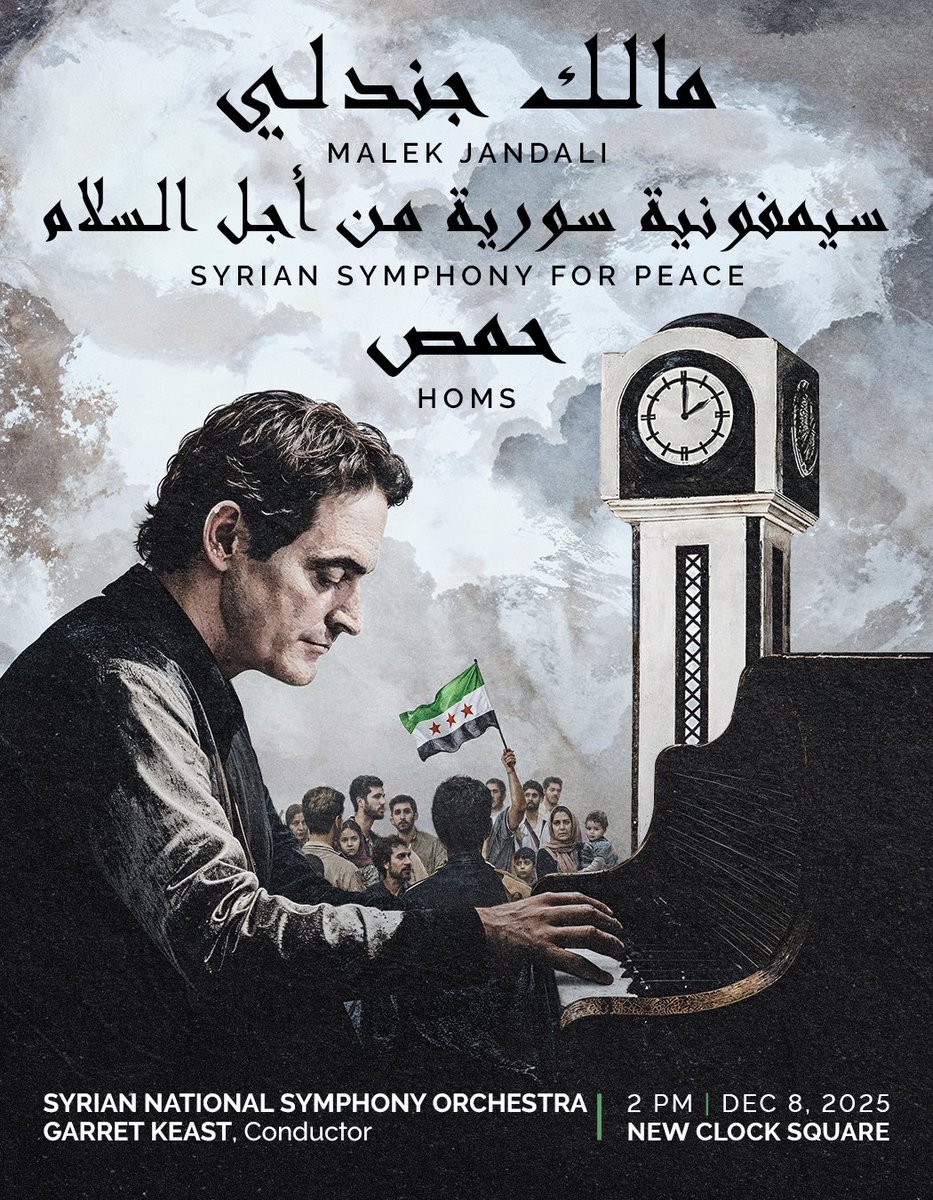 Malek Jandali | مالك جندلي tweet media