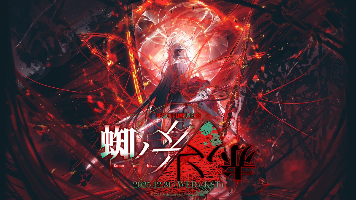 Mozart will NOT be composing music for Canto 9. ❌

This is because he is dead.