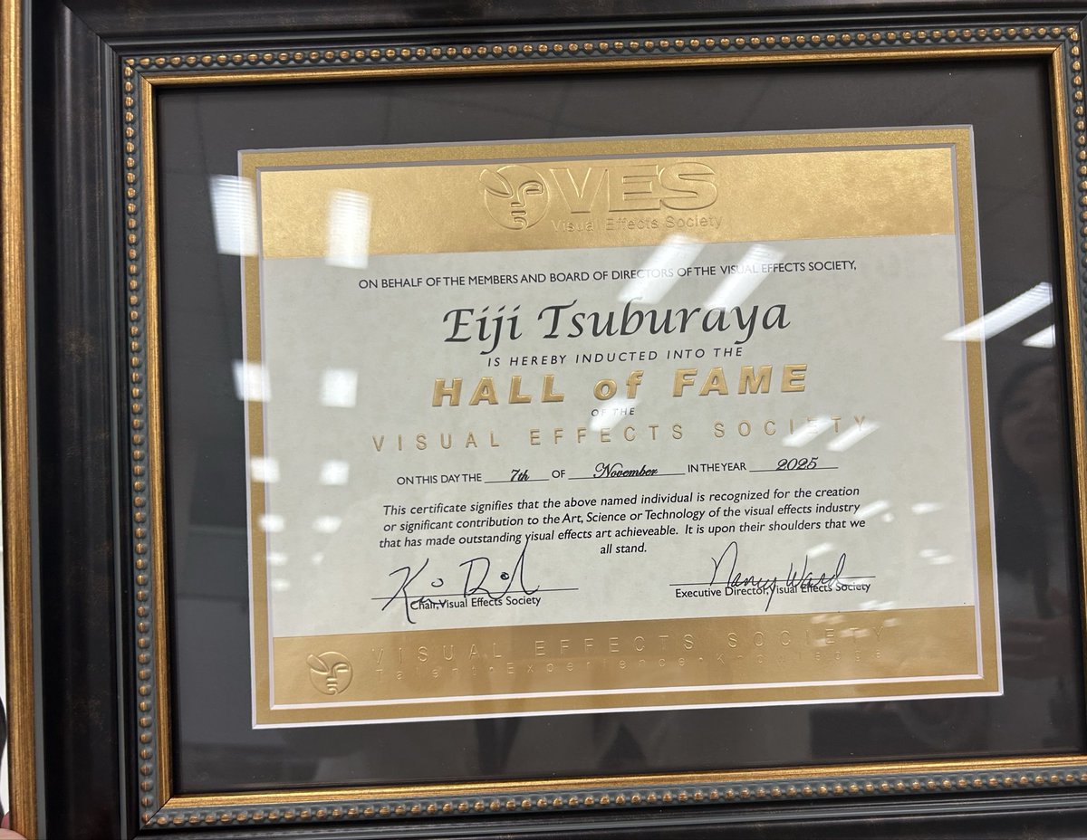 🤲おはようございます🤲 ‼️円谷英二監督‼️VES殿堂入り‼️の表彰状
