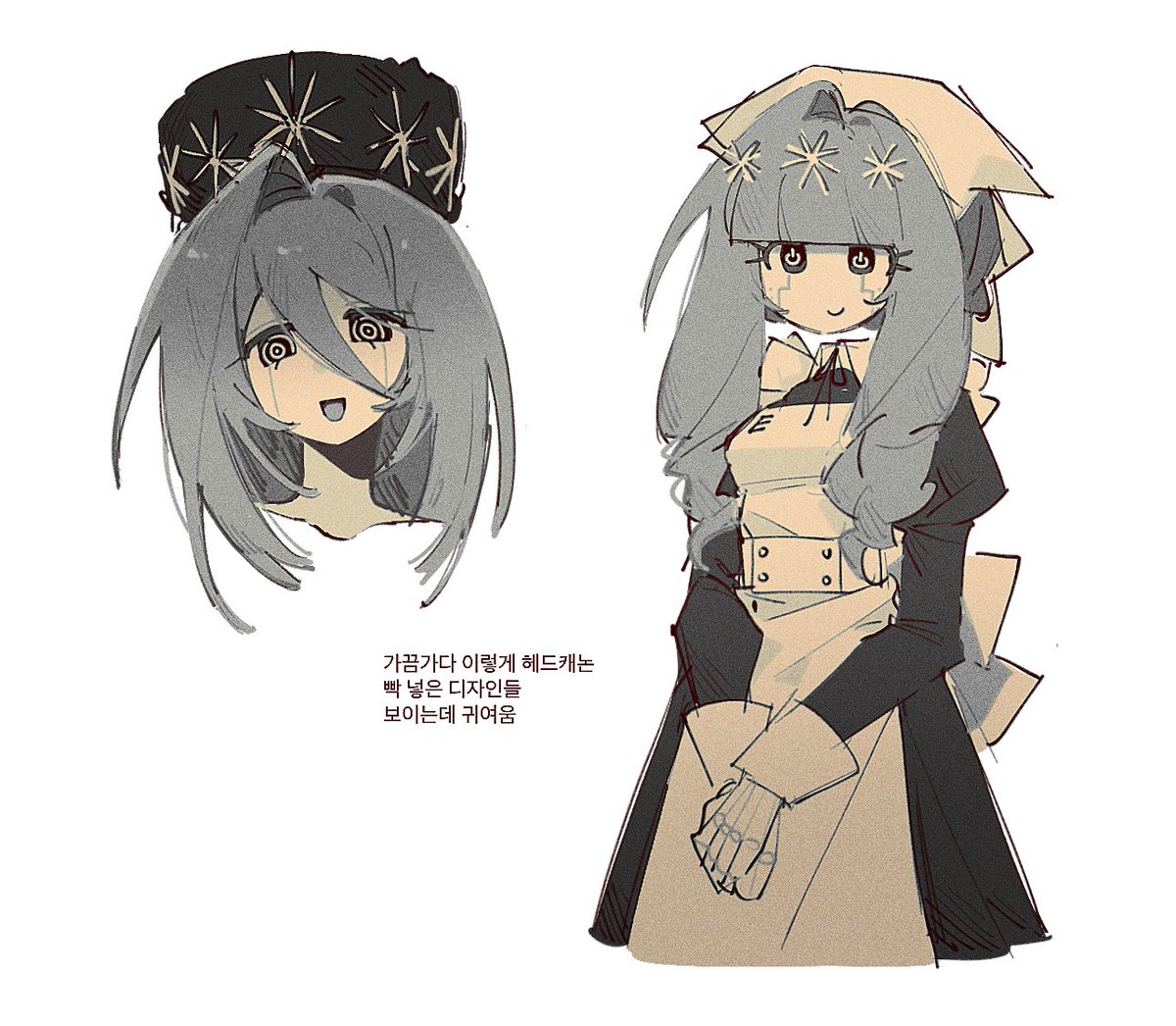 きょんしい (@KkYyOoNnsiiiii) / Posts / X