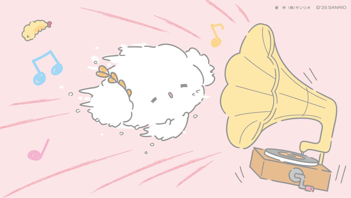 みゅあっ・・！ #こぎみゅん #音の日