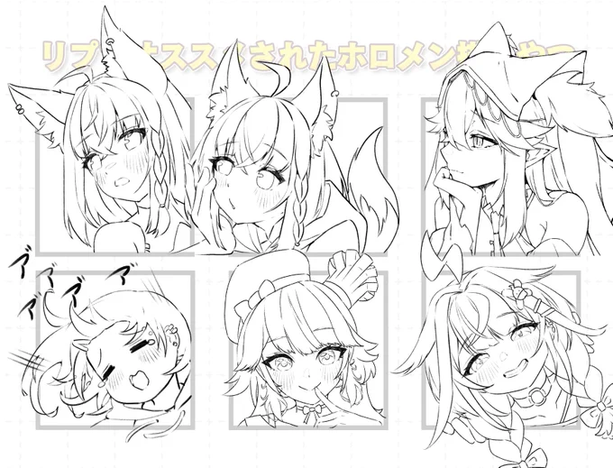 線画完了です! 