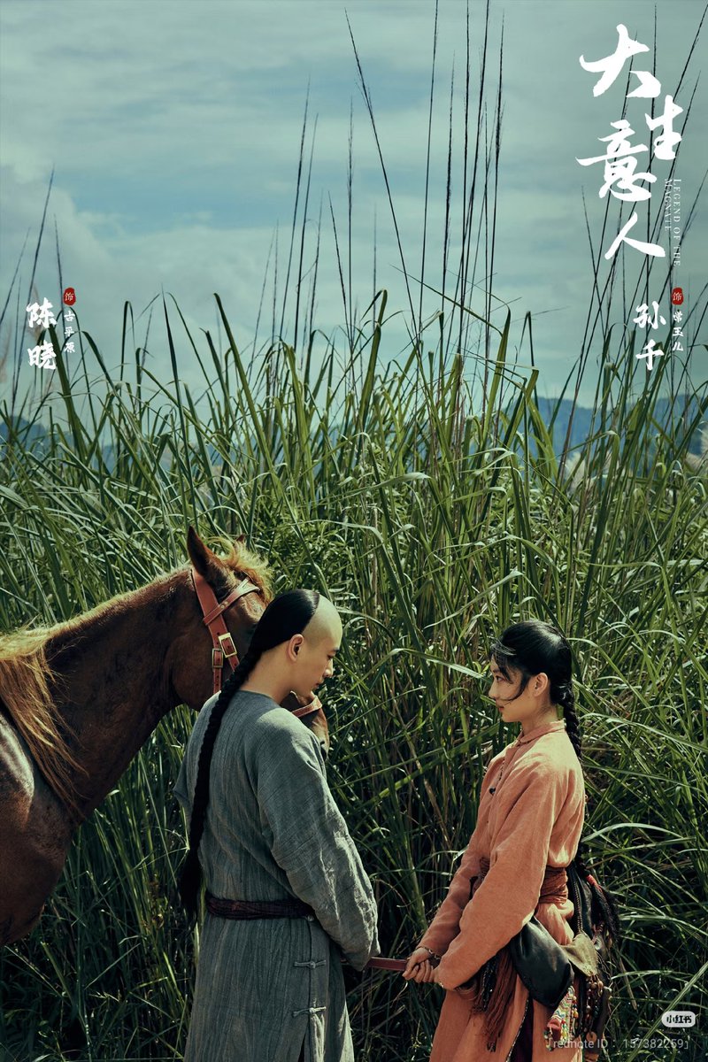 meme めめ (@520meme520) / Posts / X