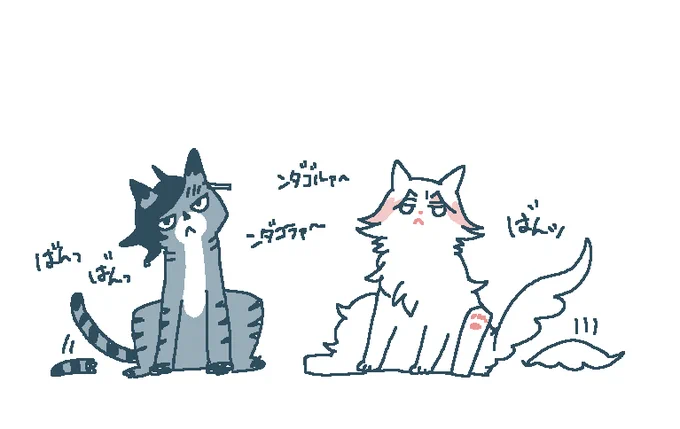 おはようだぜ