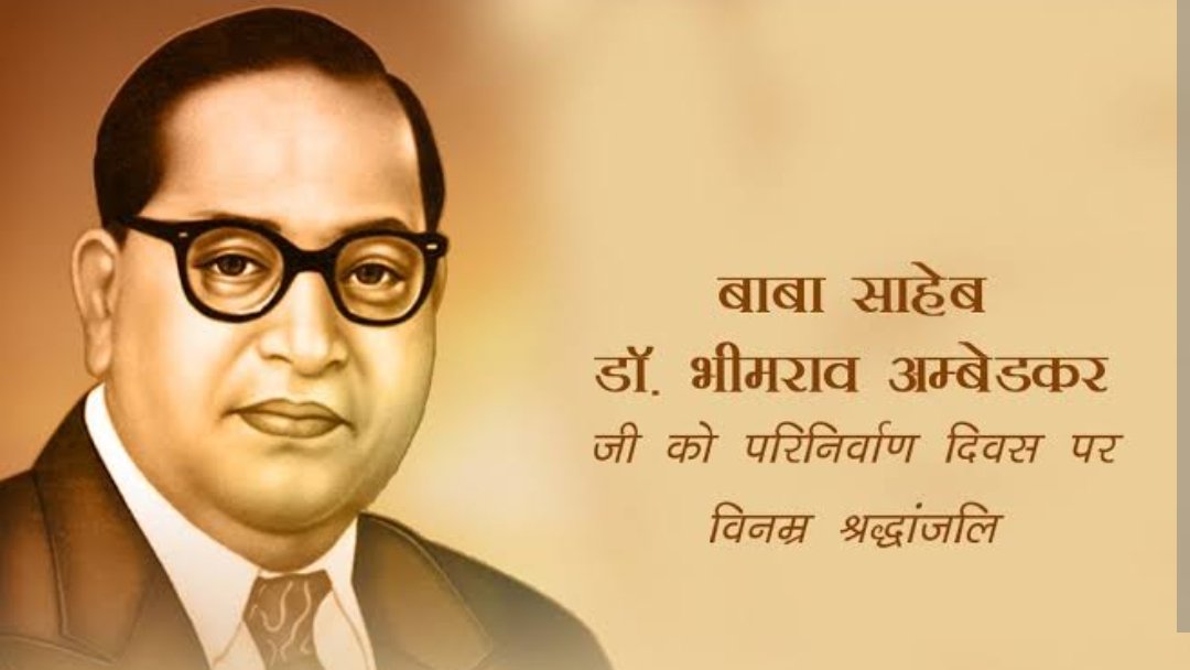 Kavita Meena tweet media