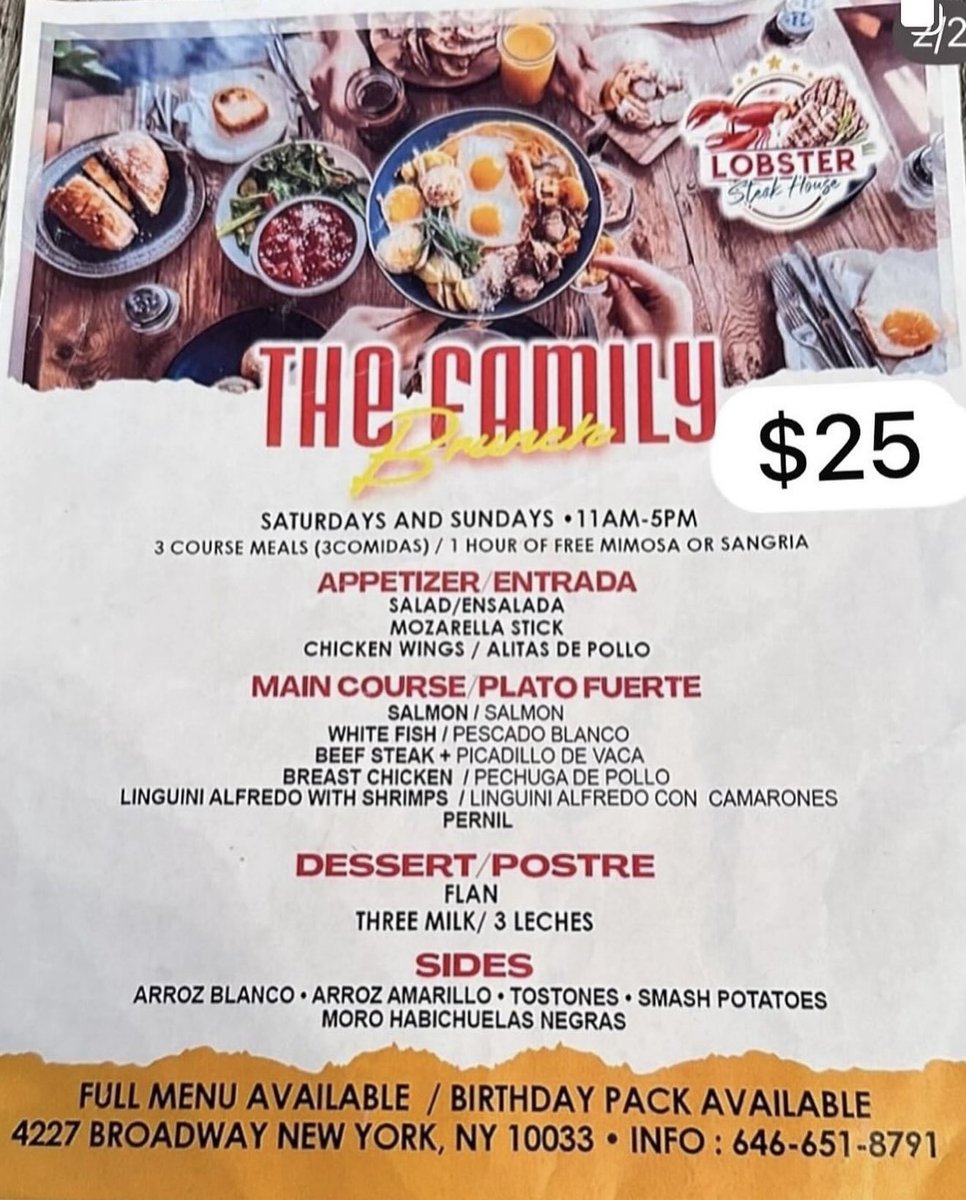 LERUFFO's tweet image. 🔥$25 BRUNCH SABADOS / SATURDAYS(11am-5pm)
info  (646-651-8791) 
—
🔥🔥🔥 $25 BRUNCH 11am-5pm
🔥 3 course meals / 3 platos 
🔥 Entrada / plato fuerte y postre 
🔥2 Horas gratis de mimosa / Sangría 
🔥 Postre incluido / Dessert included
#brunch