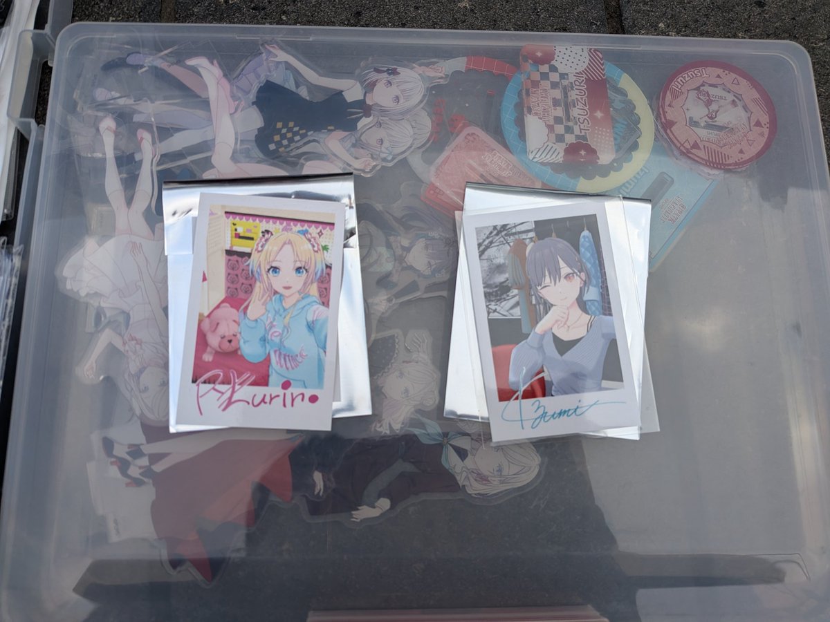 ポラロイド風カード交換(更新) 渡→瑠璃、いずみん 欲→スリブユニット