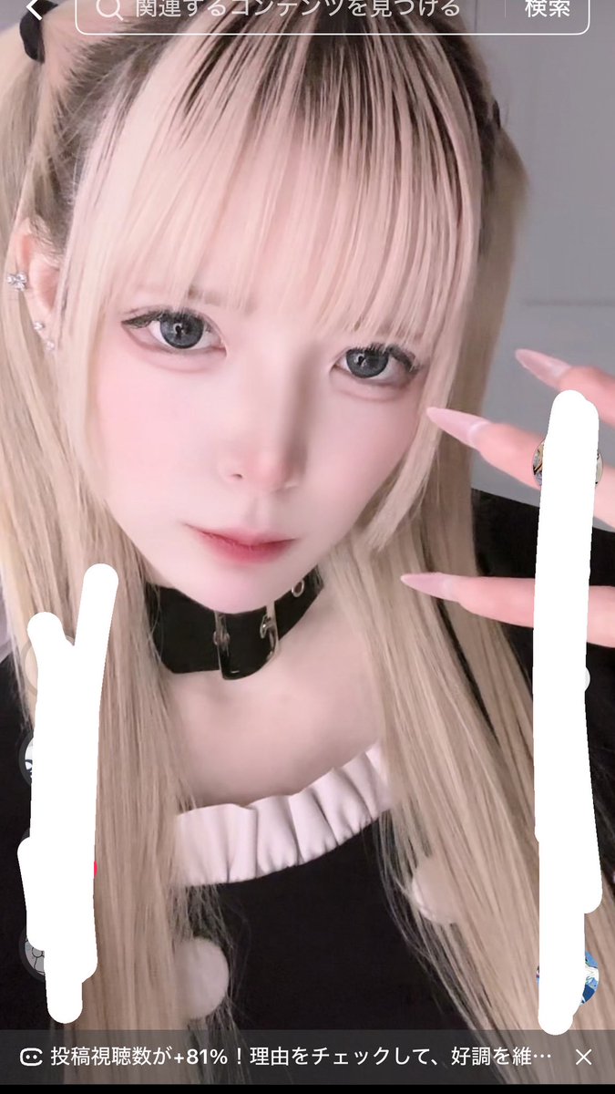 るなです るな (@luna_zzz222) / Posts / X