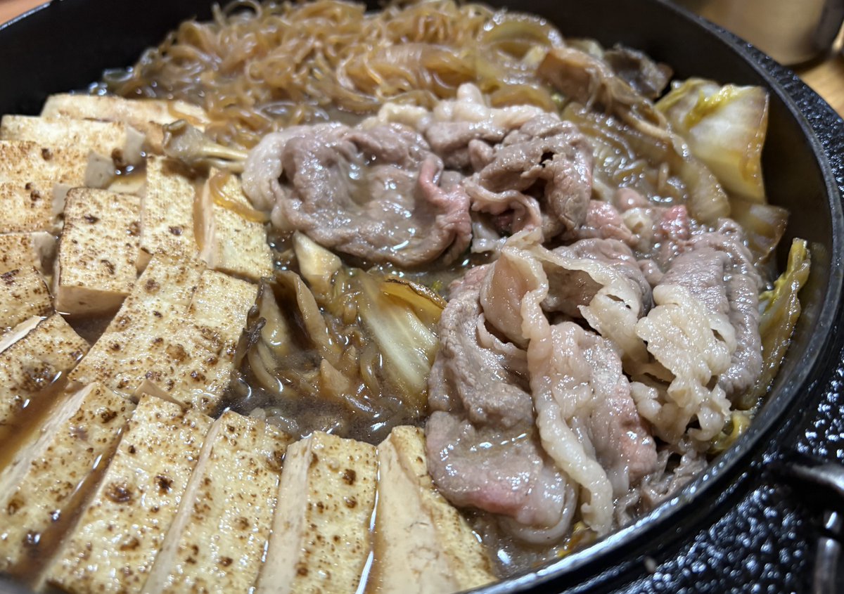 ふるさと納税で届いた能登牛ですき焼きを作りました✌️