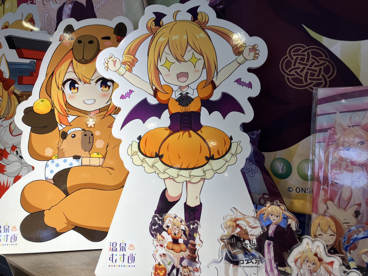 草津結衣奈【温泉むすめ】公式 (@Kusatsuyuina401) / Posts / X