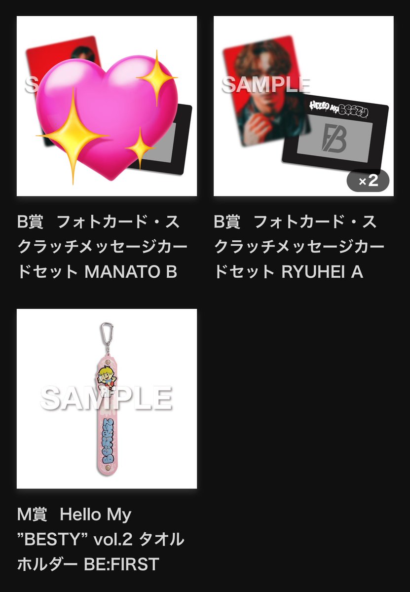 ゆうな tweet media