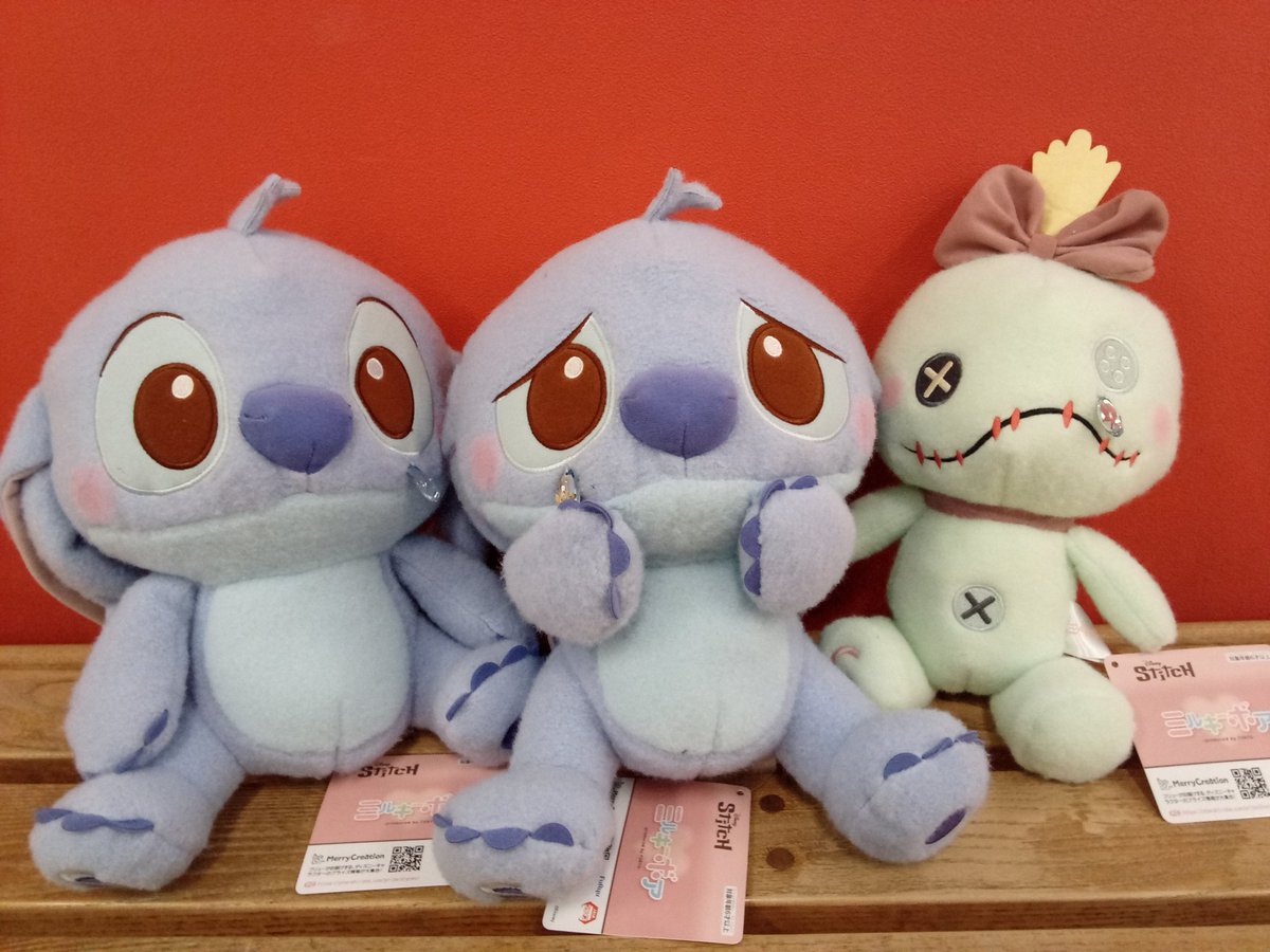 新入荷情報📢》 ディズニー スティッチ ミルキーボア くすんBIG