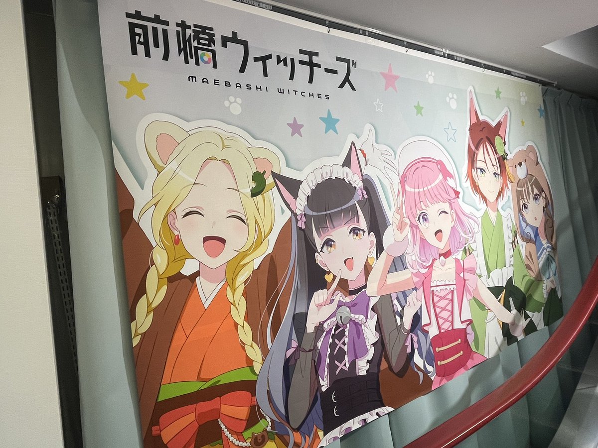 Post by ゆっきー on X: スゴすぎ…