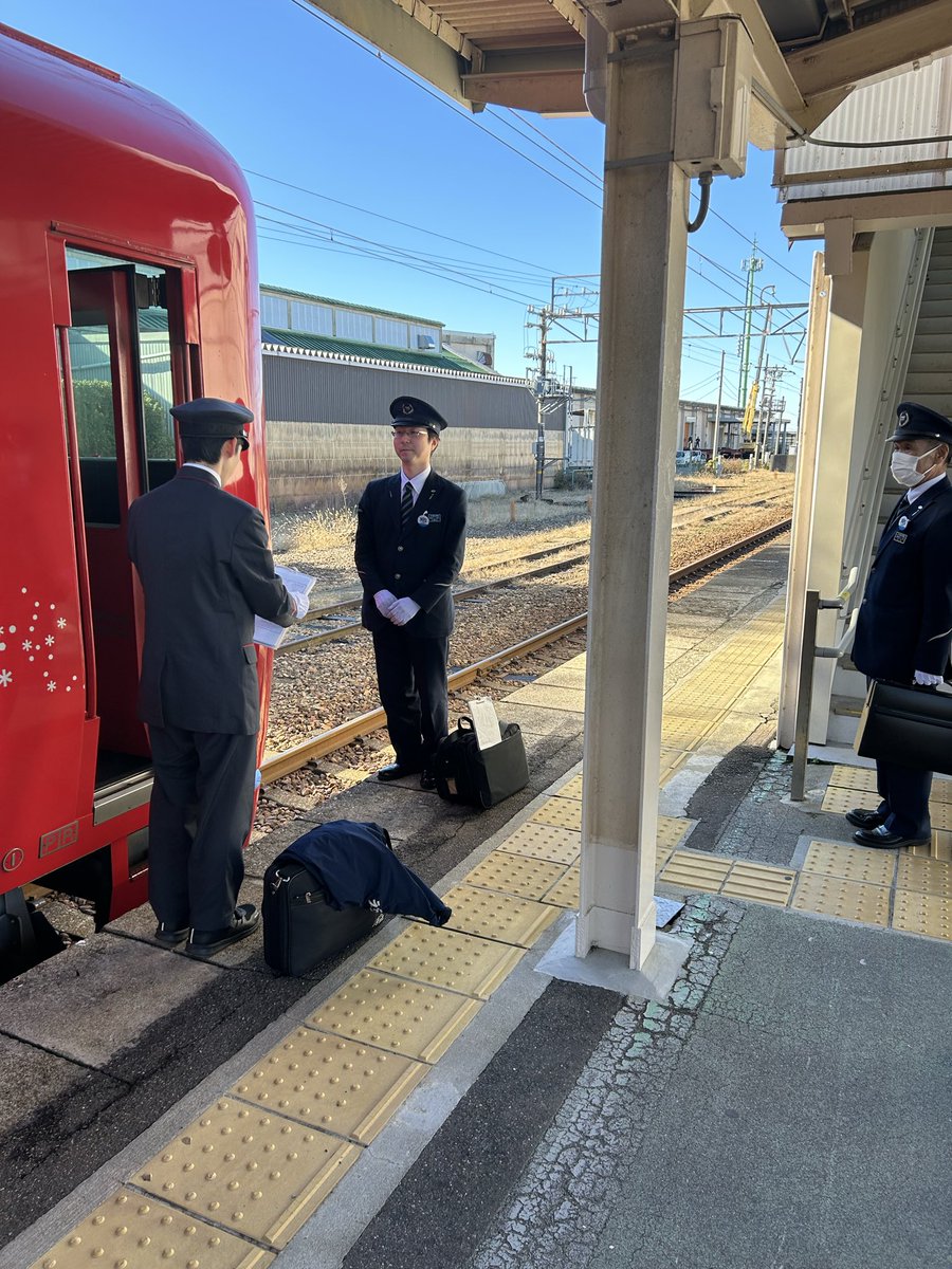 こっしー🍀シンカNo22＆chu-HapiFcNo2 (@fumiyakosita) / Posts / X