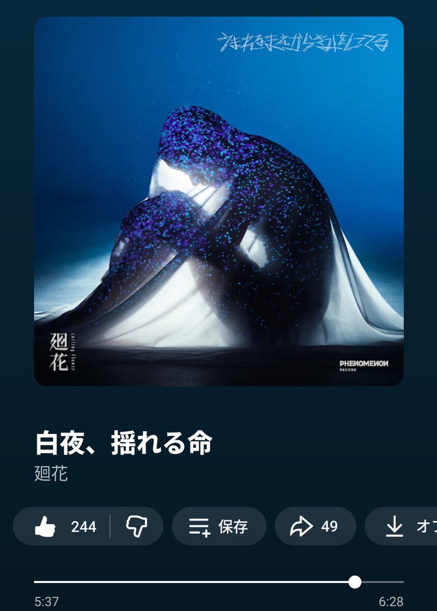 たかしくん (@takashi1211) / Posts / X