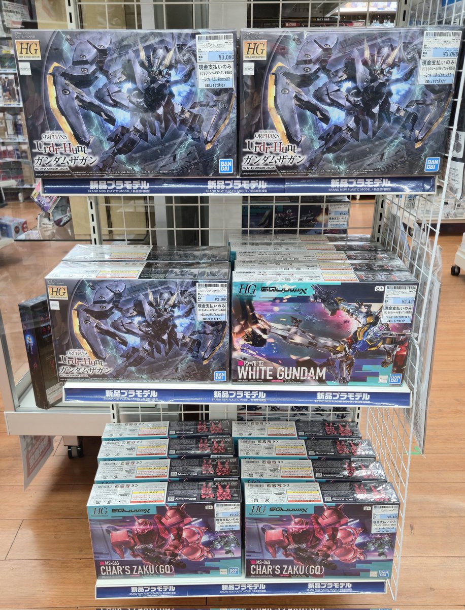 新作ガンプラ販売情報! 本日はHG3種の発売日となります 新作ガンプラ販売情報! 本日はHG3種の発売日となります