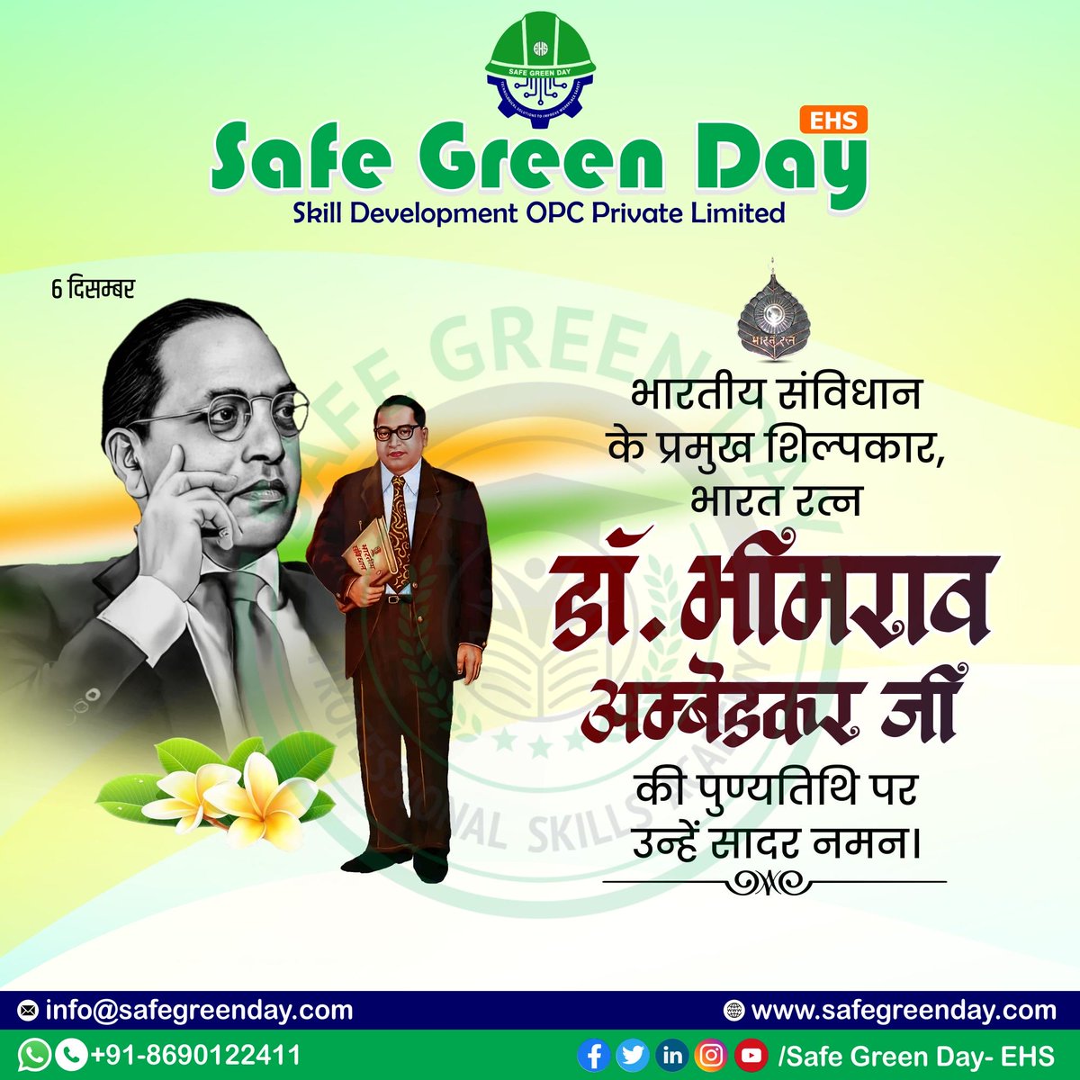 SafeGreenDay2's tweet photo. https://t.co/Xo76JDWwq3
