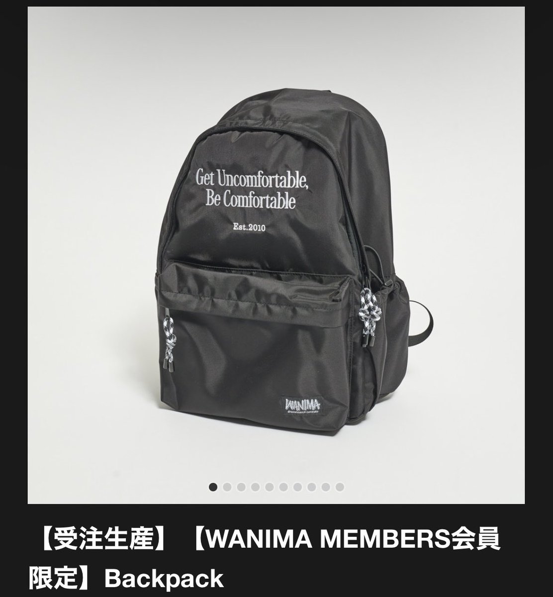 注文する予定なかったけど
注文してしまった❤️💛💚