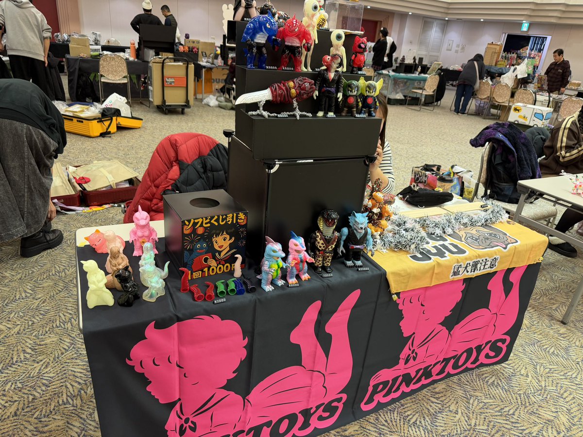 ピンクトイズ@東京コミコン、シカフェス、ワンコン (@pinktoys1919