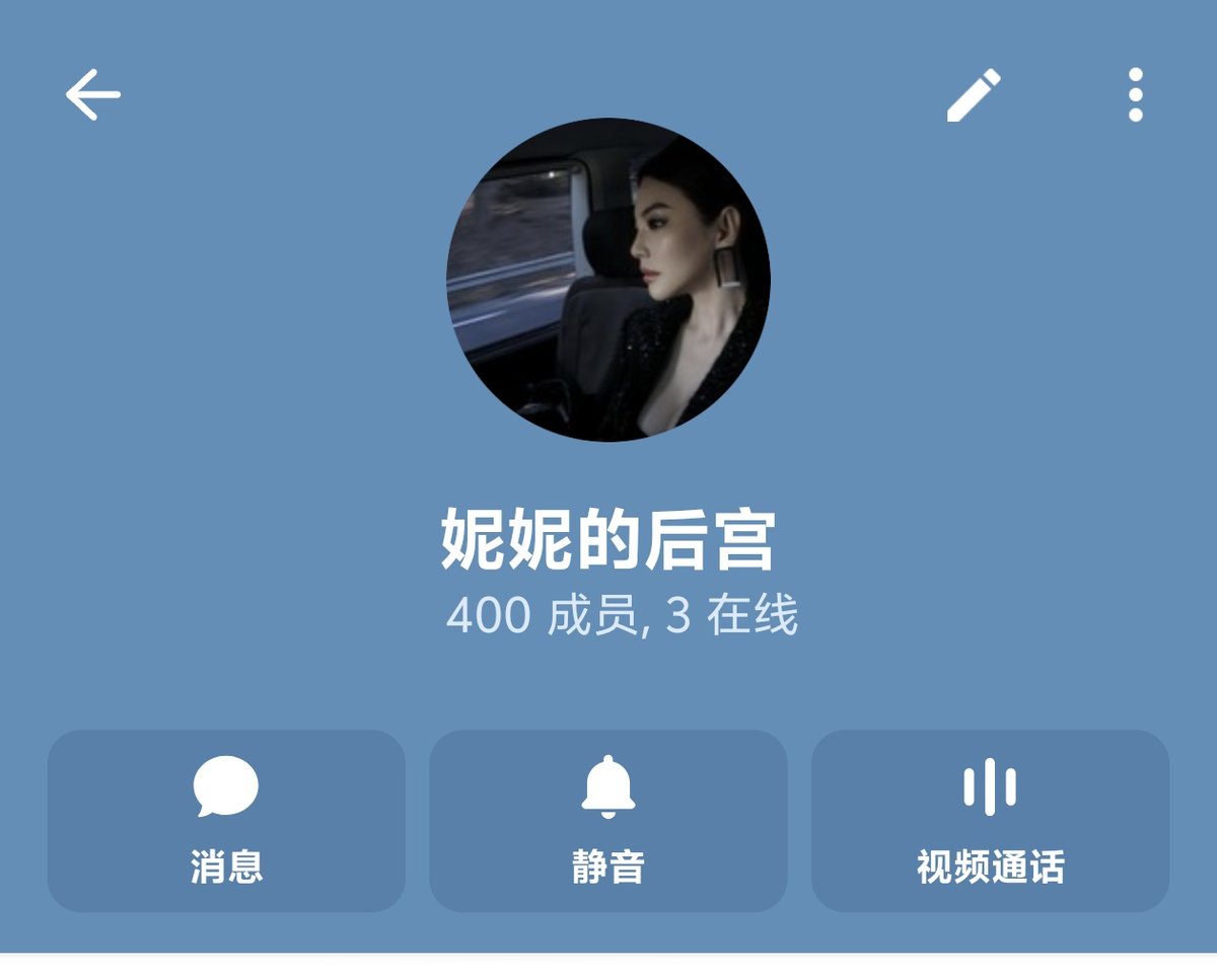 悍妇妮 tweet media