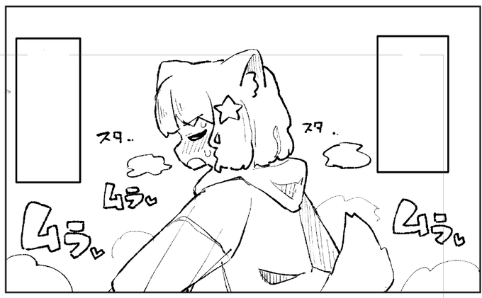 今作も進捗やばいでございます 