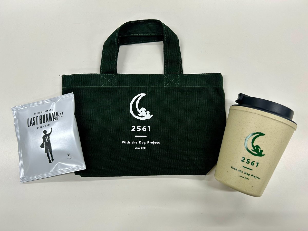 西村文男選手 LAST RUNWAY #11 ビジュアルフェイスタオル 千葉ジェッツ