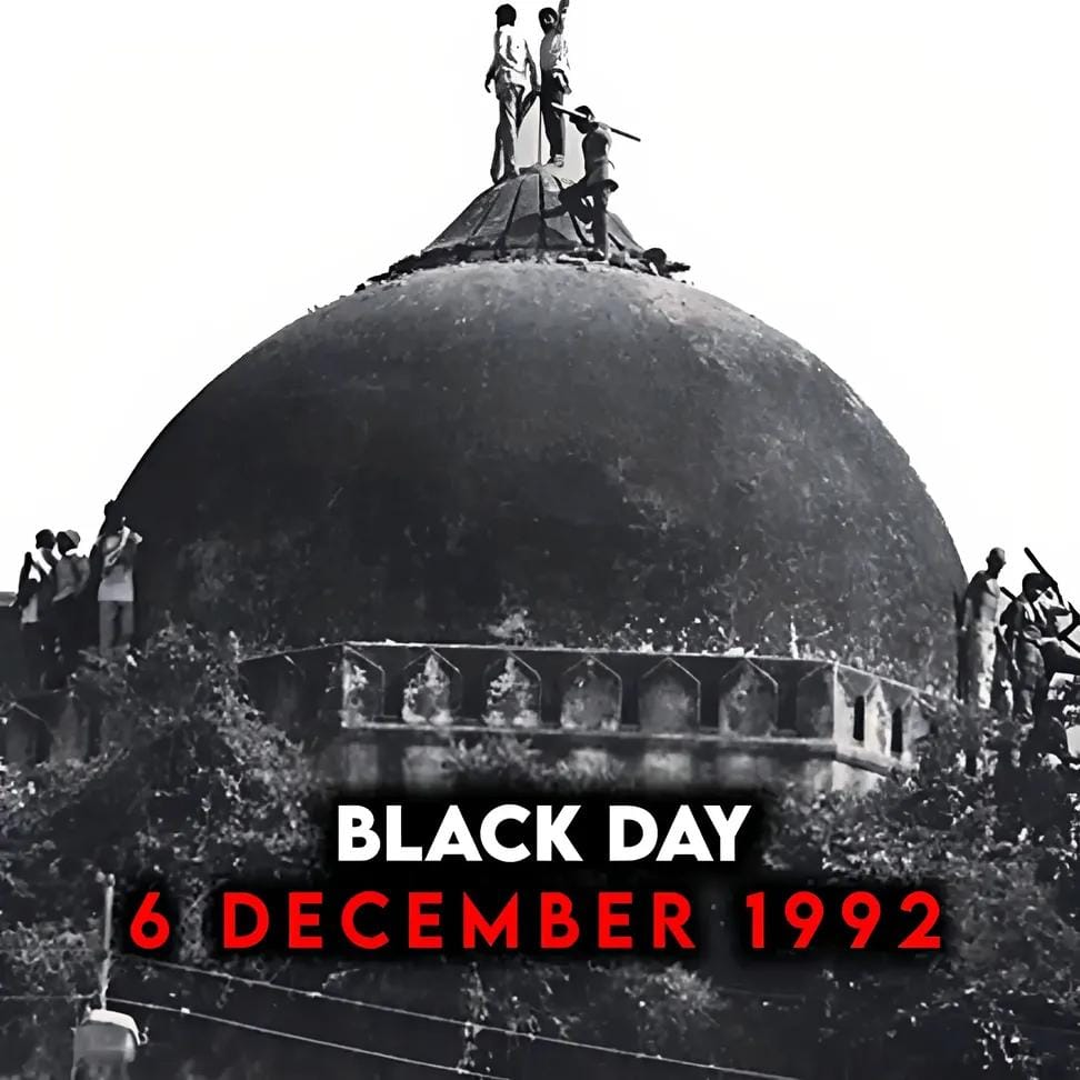 azmi_meer's tweet photo. हमसे तो एक बाबरी न बच सकी
तन्हा हुसैन उम्मत बचा गए !!
#NeverForgetBabriMasjid https://t.co/fplvlTufKQ