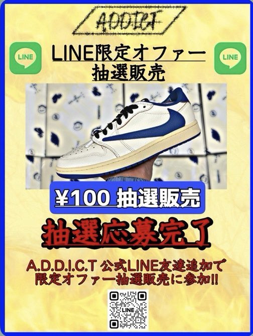 ddm7ddm's tweet photo. お願いいたします https://t.co/nmYTpqceC4