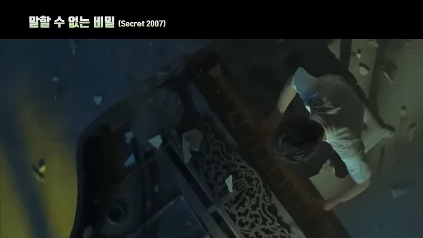 덕분에 갑자기 머릿속의 막연한 이미지가 선명해졌어요. 전 복도 전투씬 보면서 말할 수 없는 비밀 결말 장면을 떠올리고 있었어요 ㅋㅋㅋㅋㅋ