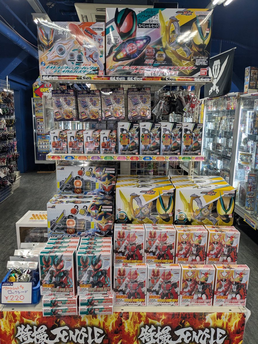 ジャングル日本橋、オープンしましたー！！ 特撮館側が新商品で溢れて