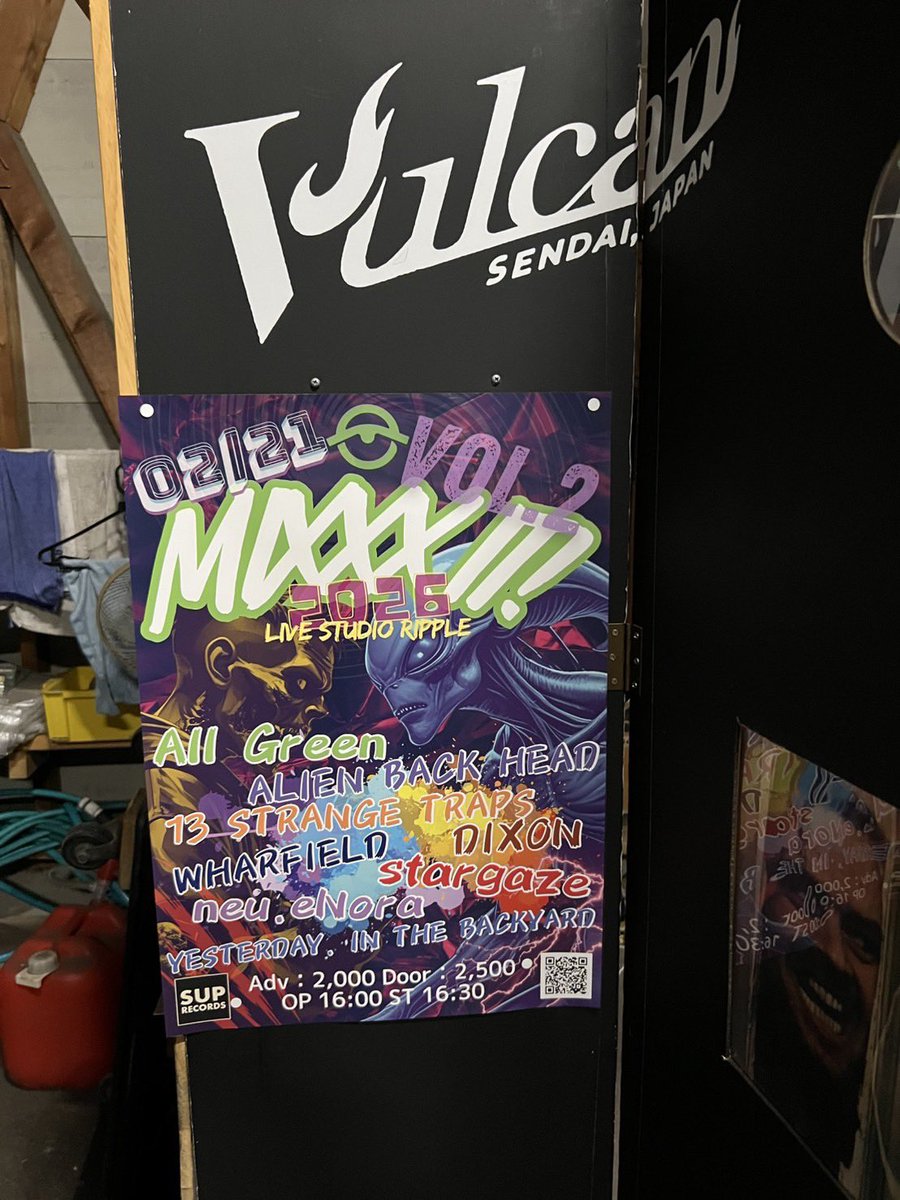 ポスター Vulcan guitarなど様々なものを製造されているフォレスティ峯岸さんに