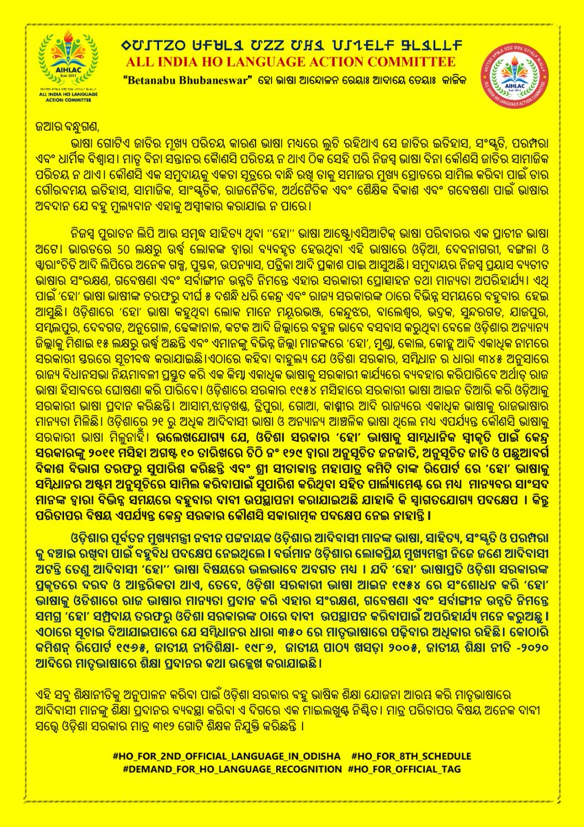 Coder_Pintu's tweet photo. ALL INDIA HO LANGUAGE ACTION COMMITTEE (@AIHLAC_INDIA )
“Betanabu Bhubaneswar” ବର୍ଷ ରୁ ବର୍ଷ ହୋ ଜନଜାତିର ଭାଷା–ପରିଚୟ ପାଇଁ ଯୁଦ୍ଧ ଚାଲିଛି!
କିନ୍ତୁ ଏବେ ସମୟ ଆସିଛି — ଆମର ଦାବିକୁ ସୁନିବାକୁ ପ୍ରଶାସନ ଓ ସରକାରକୁ ବାଧ୍ୟ କରିବା #Ho_For_2nd_Official_Language_In_Odisha
#Ho_For_8th_Schedule
#Demand_For_Ho_Language_Recognition
#Ho_For_Official_Tag
#HoLanguageMovement
#AdivasiIdentity
@GovernorOdisha @sasmitpatra 
@rashtrapatibhvn
@stscdev
@TribalAffairsIn
@SecyChief
@IPR_Odisha
@Naveen_Odisha
@pranabpdas
@GaneshRamBJP
@MahalingMukesh
@DrHariBabuK
@NityanandaBJP
@ManmohanSamal
@DrLekhaShree
@DHE_Odisha
@SMEOdisha
@EduMinOfIndia
@ncert
@BahugunaSaket
@PMOIndia
@suryabanshibjp
@INCIndia
@BJP4Odisha
@bjd_odisha
@homeodisha
@PIBHomeAffairs
@otvkhabar
@kanak_news
@NandighoshaTV
@OdishaReporter
@News18Odia
@kalingatv
