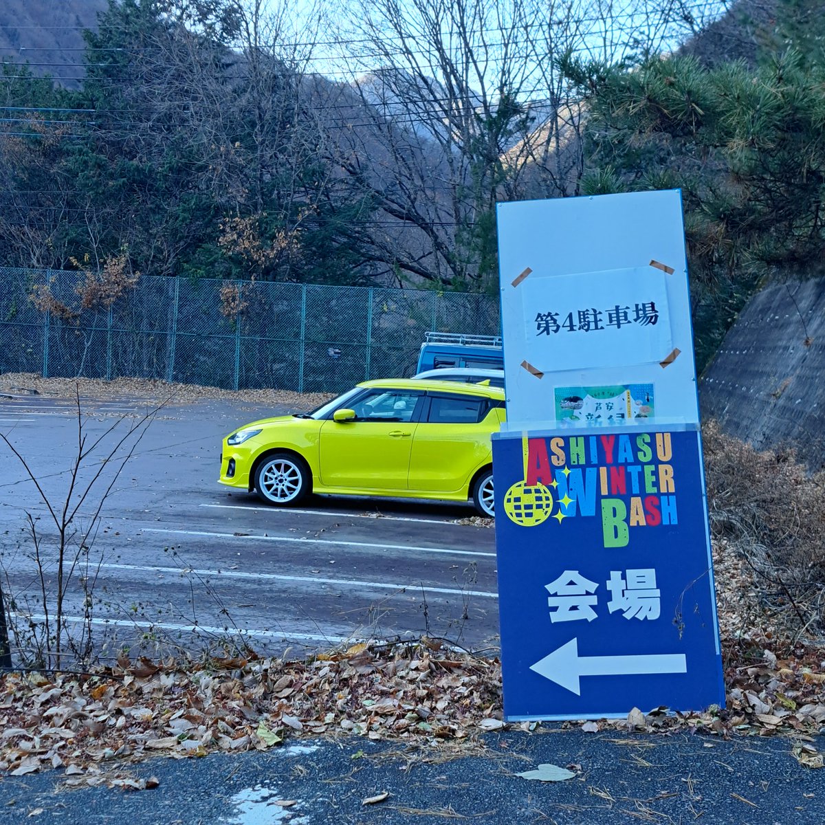 Souta_sport's tweet photo. #ジャパン峠プロジェクト
#峠ステッカー
#WINTERBASH 

今年、初参加ですが行ってきました
なとり屋の肉めし美味しくて
心が温まりました😌アウトドアなど
貴重な体験ができて良かったです！
コラボステッカーも手に入れました。 https://t.co/WNmFRO024D