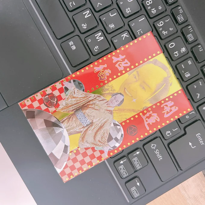 出勤したらデスクに置いてあって爆笑してる