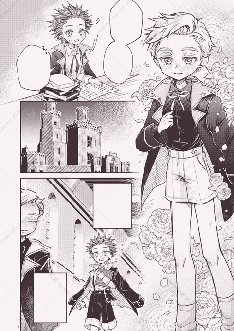 ショタ同士のフェルラガの存在しない学園生活の記憶をかいています 